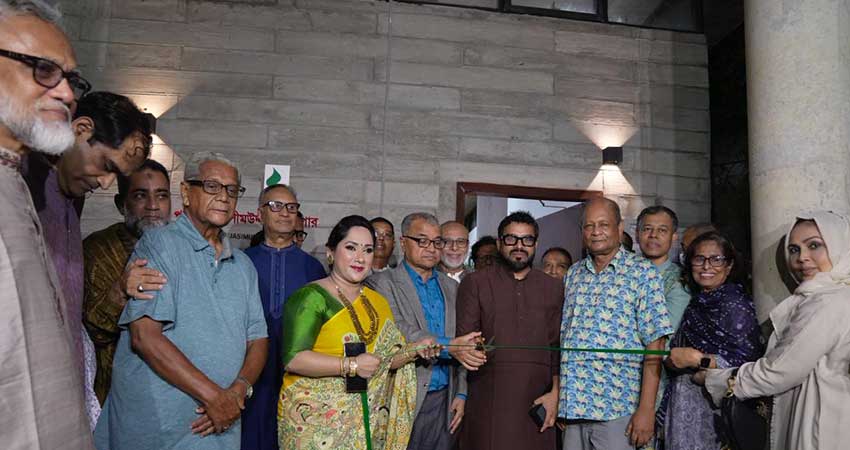 বারিধারা পার্কে পল্লীকবি জসীমউদ্দীন পাঠাগার উদ্বোধন