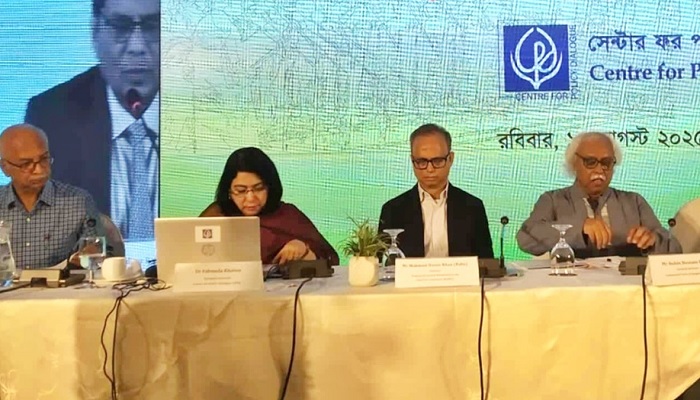 অন্তর্বর্তী সরকারের উদ্যোগে বড় বিপর্যয় এড়িয়েছে অর্থনীতি: সিপিডি অন্তর্বর্তী সরকারের উদ্যোগে বড় বিপর্যয় এড়িয়েছে অর্থনীতি: সিপিডি