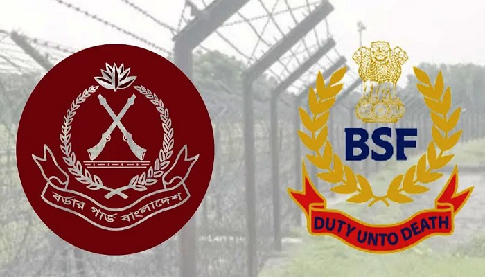 বিজিবি-বিএসএফ সীমান্ত সম্মেলন শুরু ২৫ আগস্ট