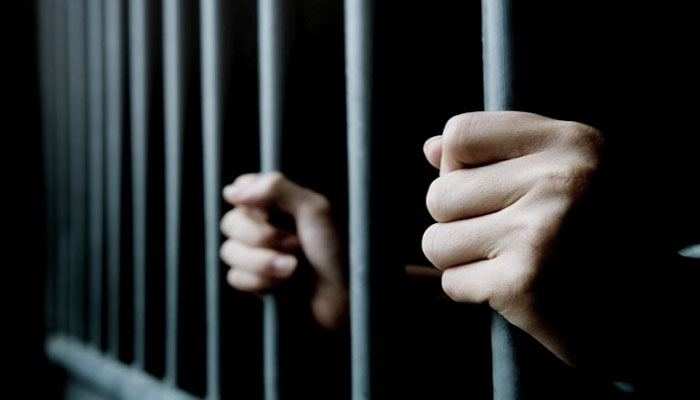 নারায়ণগঞ্জে ডাকাতি মামলায় যুবদল নেতাসহ ১০ জনের কারাদণ্ড নারায়ণগঞ্জে ডাকাতি মামলায় যুবদল নেতাসহ ১০ জনের কারাদণ্ড