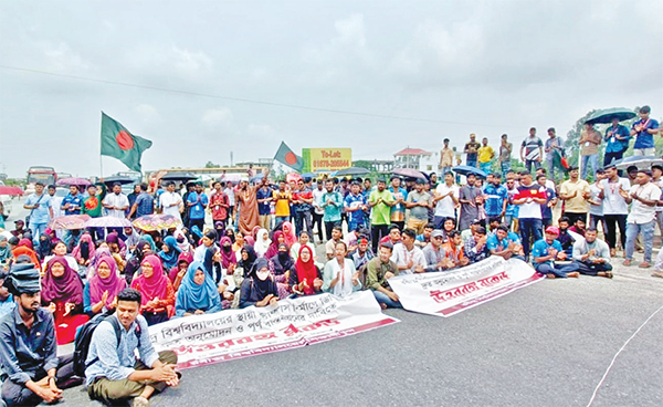 রবীন্দ্র বিশ্ববিদ্যালয়ের স্থায়ী ক্যাম্পাস নির্মাণের দাবি