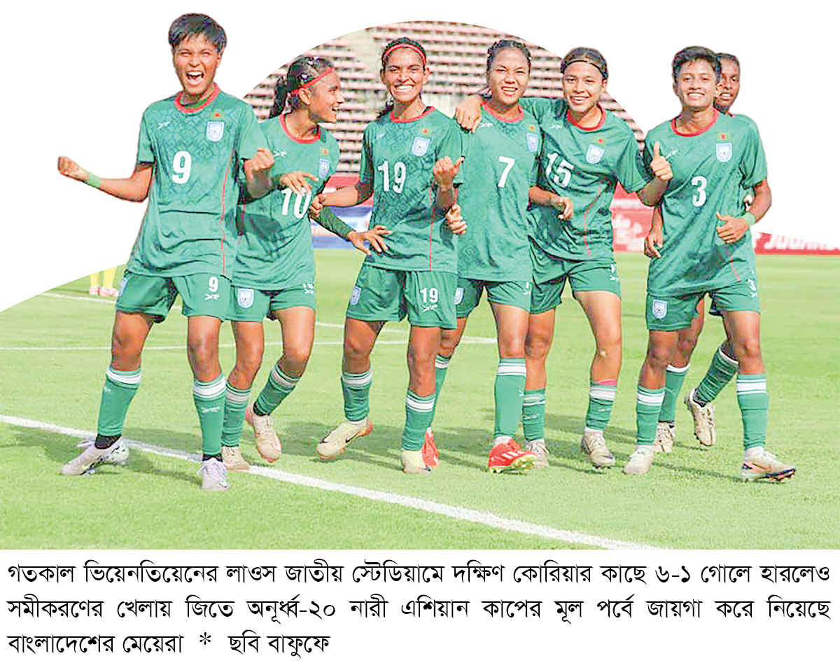 সমীকরণের খেলায় জিতে স্বপ্নের ঠিকানায় সাগরিকারা সমীকরণের খেলায় জিতে স্বপ্নের ঠিকানায় সাগরিকারা