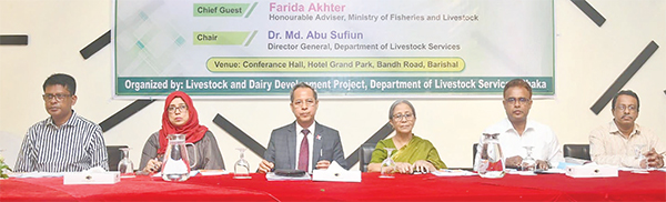 ‘নিরাপদ খাদ্য নিশ্চিত করতে হবে’ ‘নিরাপদ খাদ্য নিশ্চিত করতে হবে’