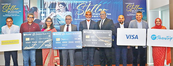 ইস্টার্ন ব্যাংকের নতুন কো-ব্র্যান্ড কার্ড ইস্টার্ন ব্যাংকের নতুন কো-ব্র্যান্ড কার্ড