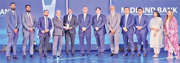 মিডল্যান্ড ব্যাংকের অ্যাওয়ার্ড অর্জন মিডল্যান্ড ব্যাংকের অ্যাওয়ার্ড অর্জন