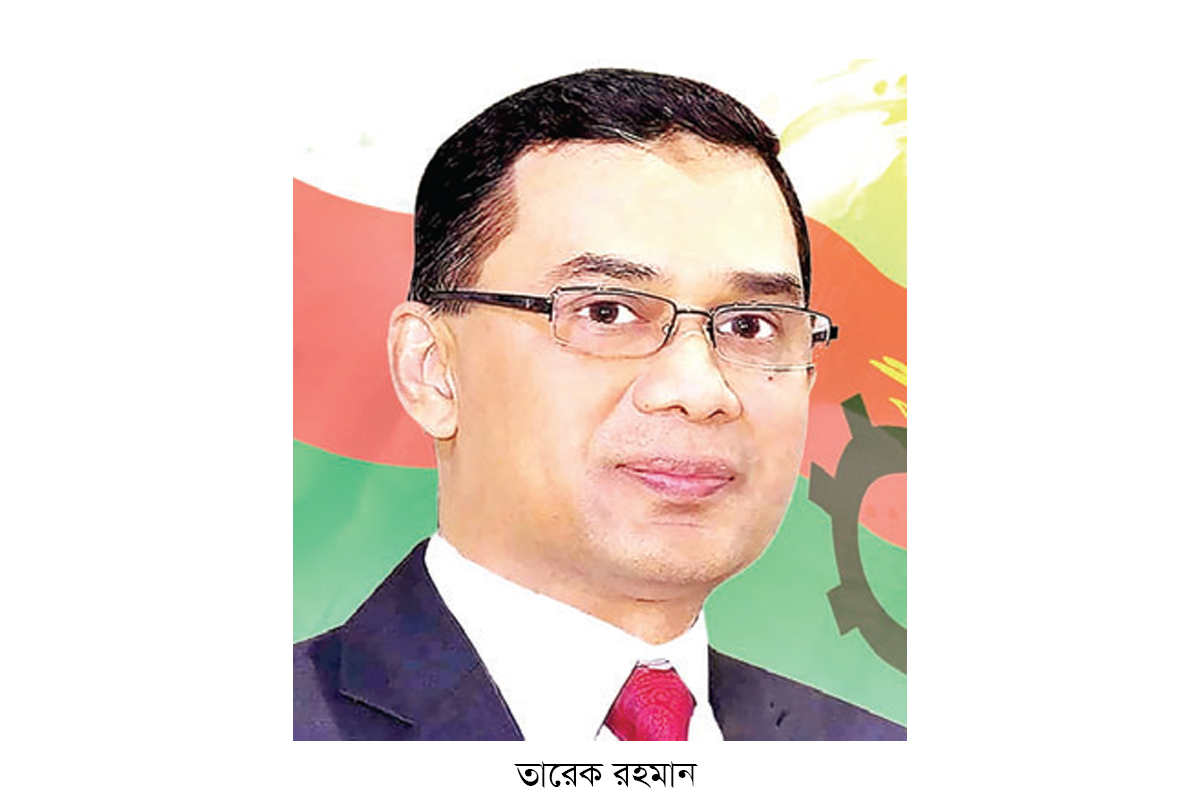 ‘আগামী নির্বাচনে অধিকাংশ ভোট পাবে বিএনপি’ ‘আগামী নির্বাচনে অধিকাংশ ভোট পাবে বিএনপি’