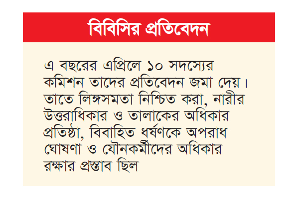হাসিনা উত্তর বাংলাদেশে এক বছর পর উল্লাস, সামনে কঠিন পথ