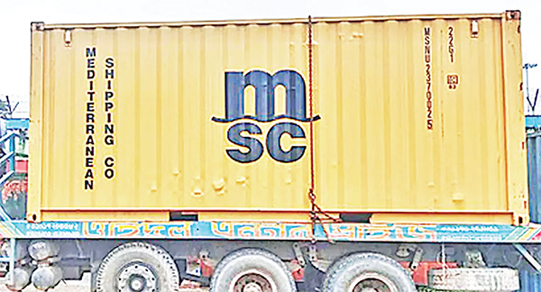 কনটেইনারে তেজস্ক্রিয়তা শনাক্ত হওয়ায় কনটেইনারটির খালাস স্থগিত করে কাস্টমস