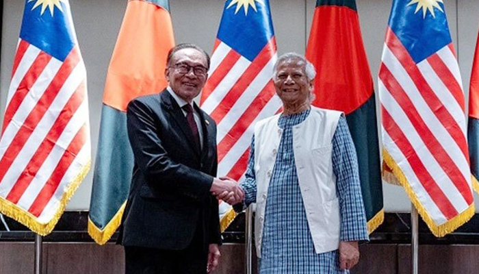 আজ মালয়েশিয়া সফরে যাচ্ছেন প্রধান উপদেষ্টা আজ মালয়েশিয়া সফরে যাচ্ছেন প্রধান উপদেষ্টা