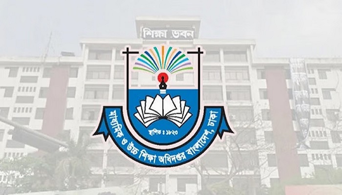 জুলাই শহীদ-আহতদের নিয়ে প্রবন্ধ পাঠানোর নির্দেশ মাউশির