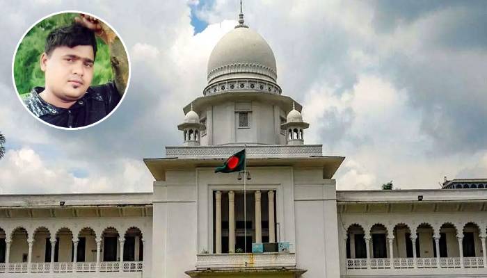 পুলিশ হেফাজতে জনি হত্যা: ২ পুলিশ কর্মকর্তার যাবজ্জীবন দণ্ড বহাল পুলিশ হেফাজতে জনি হত্যা: ২ পুলিশ কর্মকর্তার যাবজ্জীবন দণ্ড বহাল