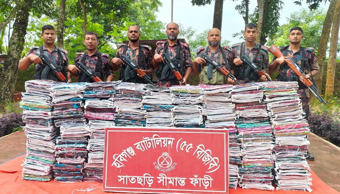 হবিগঞ্জে বিজিবির অভিযানে কোটি টাকার মাদক ও পণ্যদ্রব্য জব্দ হবিগঞ্জে বিজিবির অভিযানে কোটি টাকার মাদক ও পণ্যদ্রব্য জব্দ