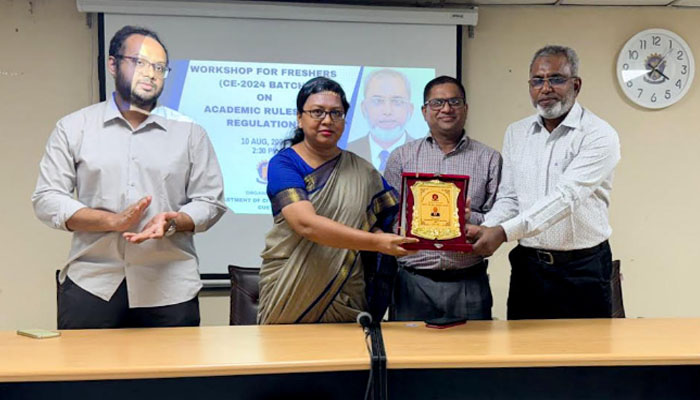 চুয়েটে পুরকৌশল বিভাগের কর্মশালা অনুষ্ঠিত চুয়েটে পুরকৌশল বিভাগের কর্মশালা অনুষ্ঠিত