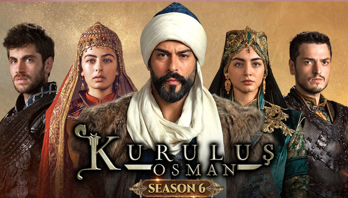 বাংলায় আসছে ‘কুরুলুস ওসমান’ সিজন ৬, টফিতে স্ট্রিমিং শুরু বাংলায় আসছে ‘কুরুলুস ওসমান’ সিজন ৬, টফিতে স্ট্রিমিং শুরু