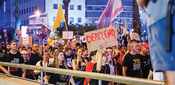 গাজা দখলের পরিকল্পনা গাজা দখলের পরিকল্পনা