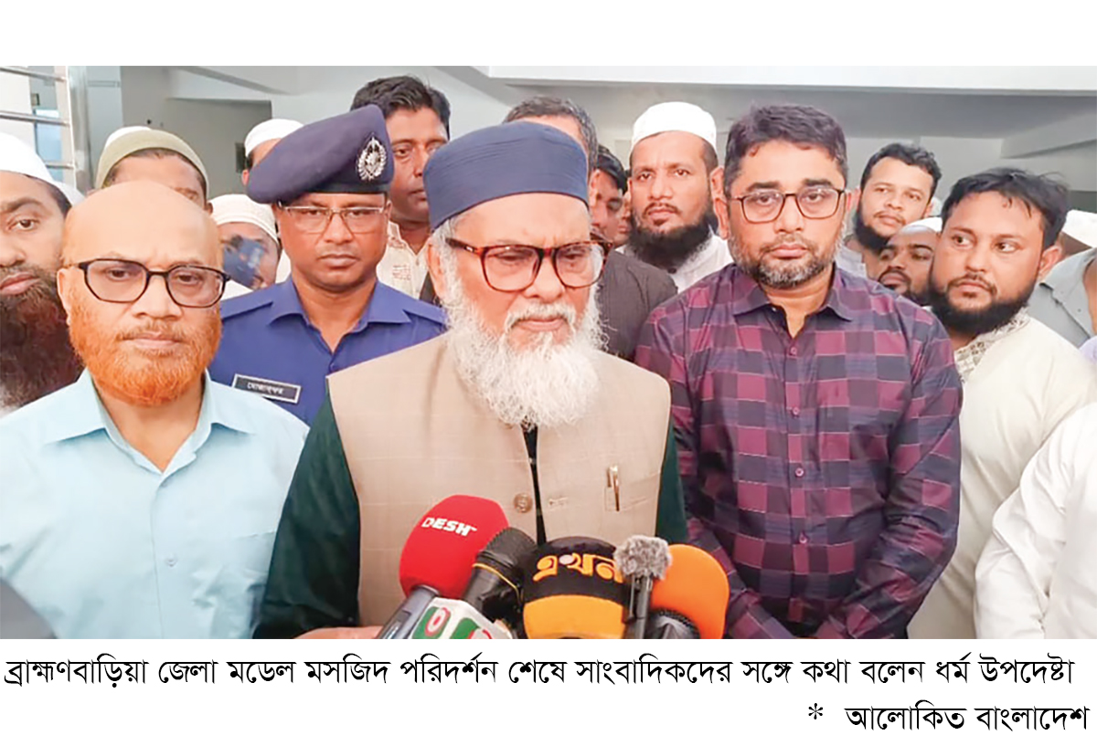 সাম্প্রদায়িক সম্প্রীতির বার্তা পৌঁছাবে মডেল মসজিদ সাম্প্রদায়িক সম্প্রীতির বার্তা পৌঁছাবে মডেল মসজিদ