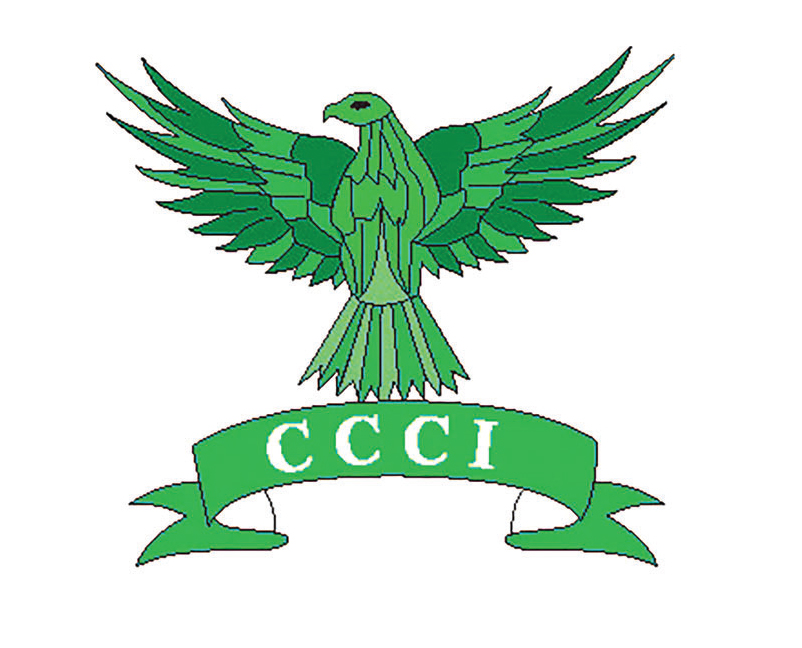 চট্টগ্রাম চেম্বার নির্বাচনের তফসিল ঘোষণা চট্টগ্রাম চেম্বার নির্বাচনের তফসিল ঘোষণা