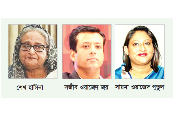 শেখ হাসিনার দুর্নীতির তিন মামলার সাক্ষ্যগ্রহণ শুরু শেখ হাসিনার দুর্নীতির তিন মামলার সাক্ষ্যগ্রহণ শুরু