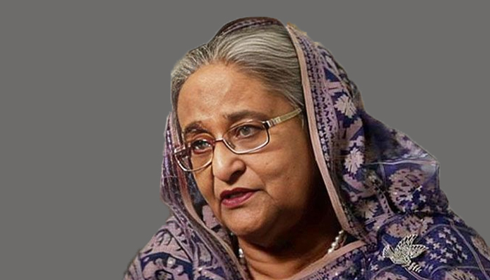 আরও এক রাষ্ট্রদ্রোহ মামলায় আসামি শেখ হাসিনাসহ ৪৬ জন আরও এক রাষ্ট্রদ্রোহ মামলায় আসামি শেখ হাসিনাসহ ৪৬ জন