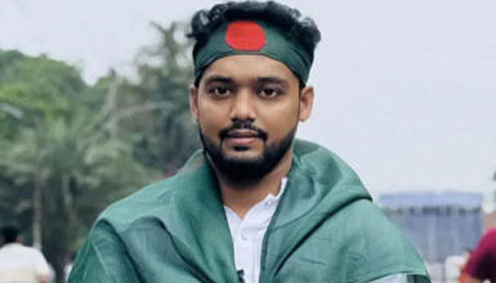 চট্টগ্রামে জাতীয় নাগরিক পার্টির কর্মীকে বহিষ্কার চট্টগ্রামে জাতীয় নাগরিক পার্টির কর্মীকে বহিষ্কার