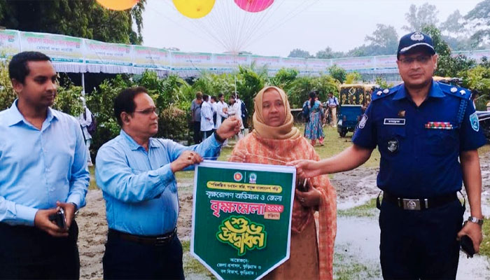কুড়িগ্রামে ৭ দিনব্যাপী বৃক্ষ মেলা