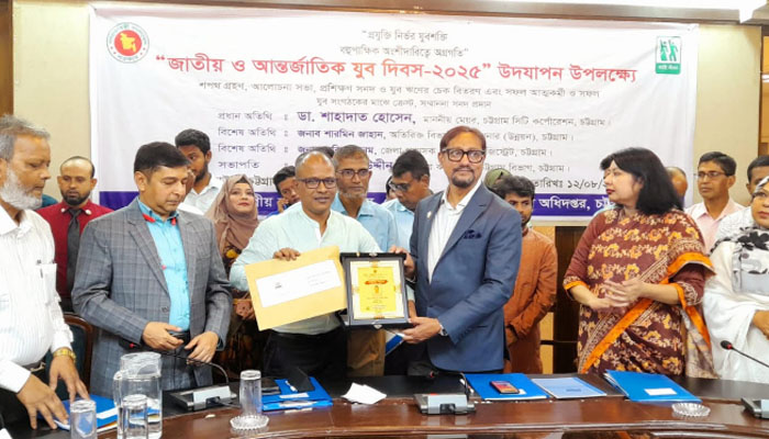 চট্টগ্রাম জেলার শ্রেষ্ঠ সংগঠক হাটহাজারীর জমিরউদ্দীন চট্টগ্রাম জেলার শ্রেষ্ঠ সংগঠক হাটহাজারীর জমিরউদ্দীন