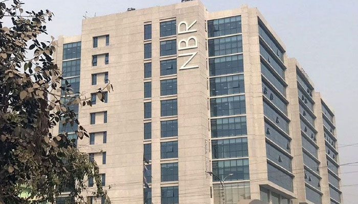 ‘করদাতাদের ভয় দেখানো নয়, সচেতন করাই এনবিআরের লক্ষ্য’ ‘করদাতাদের ভয় দেখানো নয়, সচেতন করাই এনবিআরের লক্ষ্য’