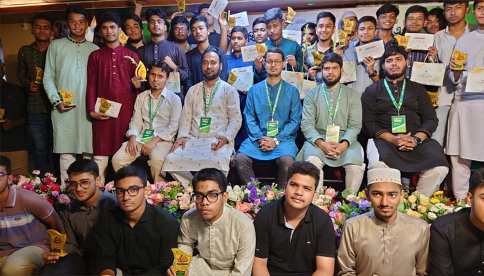 চাঁদপুরে জিপিএ-৫ প্রাপ্ত শতাধিক কৃতি শিক্ষার্থীকে ছাত্রশিবিরের সংবর্ধনা চাঁদপুরে জিপিএ-৫ প্রাপ্ত শতাধিক কৃতি শিক্ষার্থীকে ছাত্রশিবিরের সংবর্ধনা