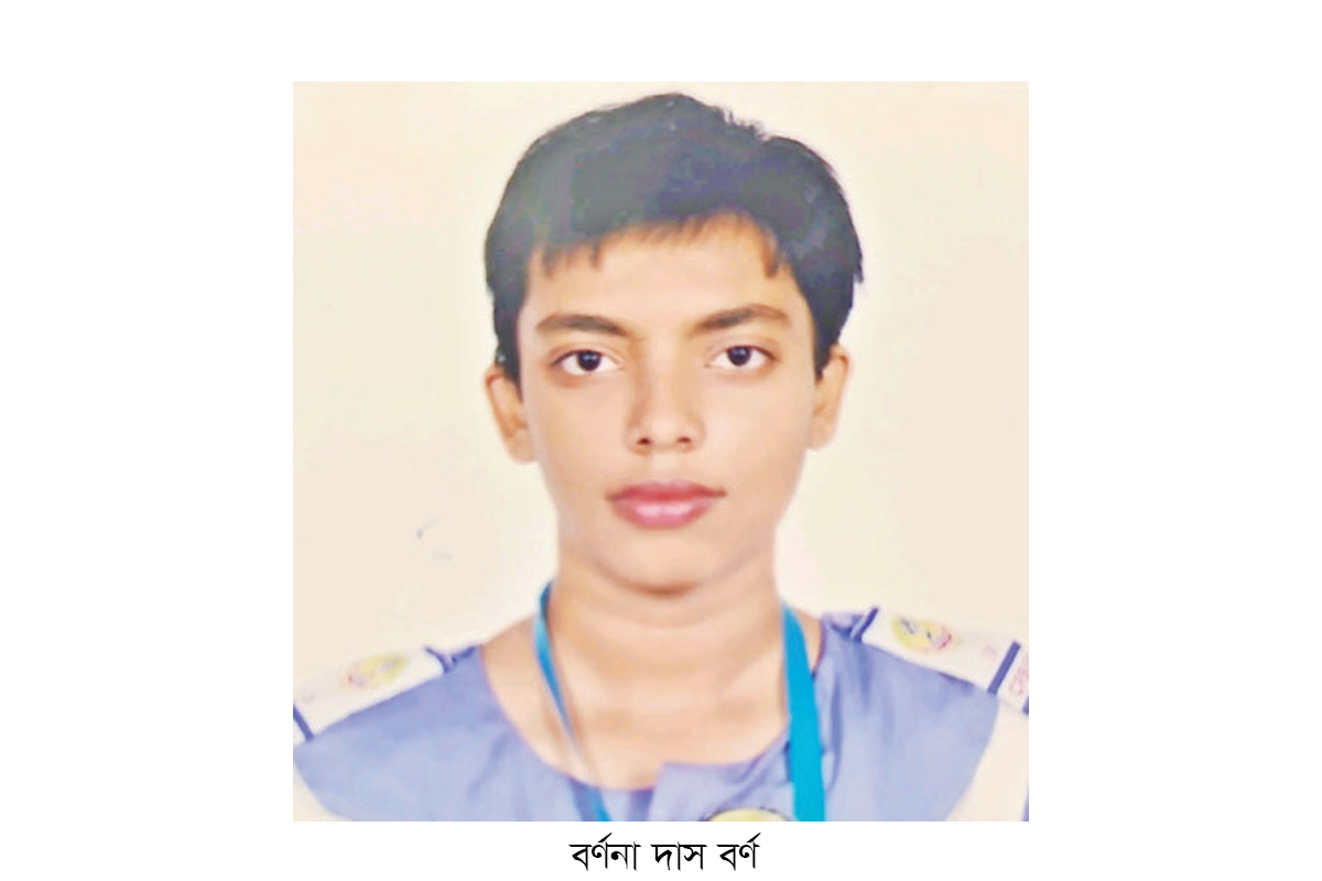 অনেক জাতীয় পুরস্কার আছে বোর্ডসেরা বর্ণের ঝুলিতে