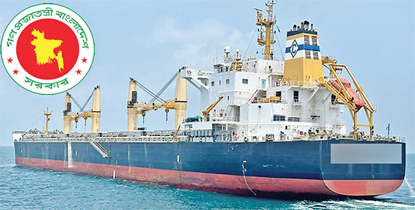 ৯৩৫ কোটি টাকায় কেনা হচ্ছে দুই জাহাজ