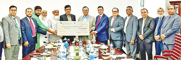 হজ ও ওমরাহ ফেয়ারের কো-স্পন্সর মার্কেন্টাইল ব্যাংক হজ ও ওমরাহ ফেয়ারের কো-স্পন্সর মার্কেন্টাইল ব্যাংক