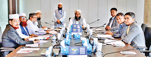 শাহ্জালাল ব্যাংকের শরীয়াহ্ সুপারভাইজারি কমিটির সভা শাহ্জালাল ব্যাংকের শরীয়াহ্ সুপারভাইজারি কমিটির সভা