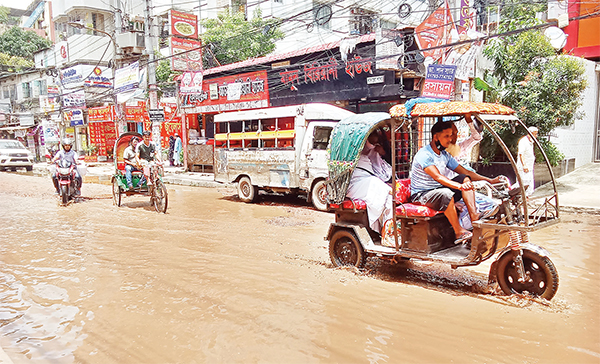 দুর্ভোগ দুর্ভোগ