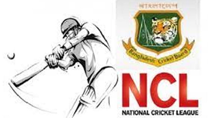 সর্বোচ্চ ব্যয়ে নতুন ঘরোয়া মৌসুম শুরু করছে বিসিবি সর্বোচ্চ ব্যয়ে নতুন ঘরোয়া মৌসুম শুরু করছে বিসিবি