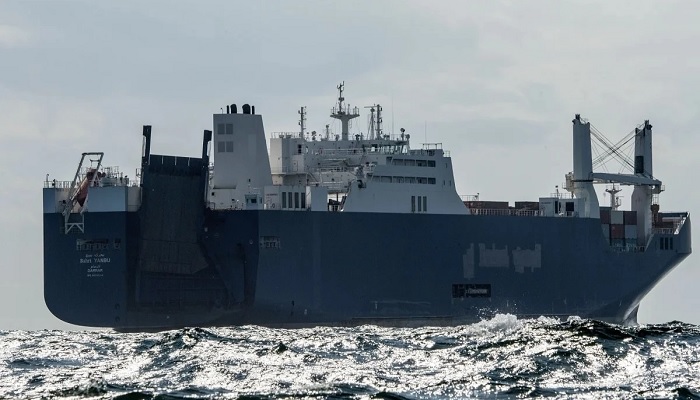 ইসরায়েলের জন্য লুকিয়ে অস্ত্র নিয়ে যাচ্ছিল সৌদির জাহাজ ইসরায়েলের জন্য লুকিয়ে অস্ত্র নিয়ে যাচ্ছিল সৌদির জাহাজ