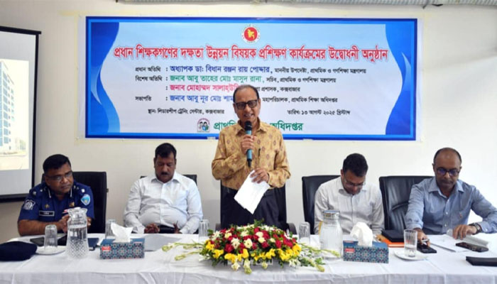 শিক্ষার মানোন্নয়নে শিক্ষকদের ভূমিকা অত্যন্ত গুরুত্বপূর্ণ: উপদেষ্টা