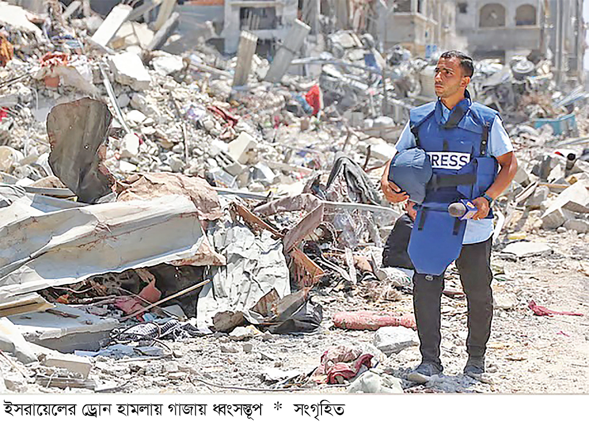 গাজায় ইসরায়েলি বর্বরতা তুলে ধরতে শরিফই ছিলেন ‘অবশিষ্ট কণ্ঠস্বর’