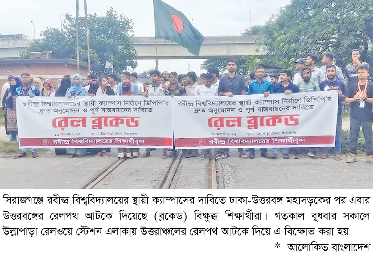 নকলায় ভিমরুলের কামড়ে তিন বছরের শিশুর মৃত্যু নকলায় ভিমরুলের কামড়ে তিন বছরের শিশুর মৃত্যু