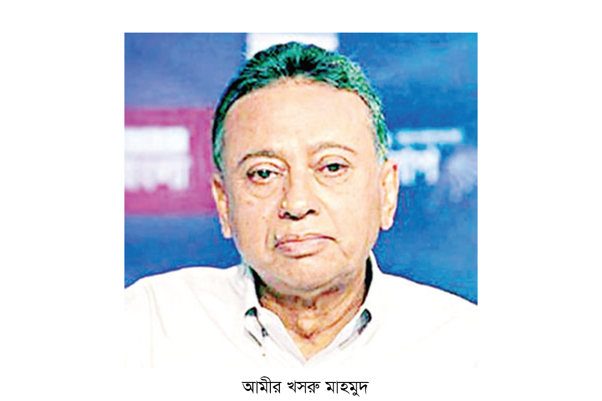 টাকা ছাপিয়ে অর্থনীতি চালানো সম্ভব নয় : আমীর খসরু টাকা ছাপিয়ে অর্থনীতি চালানো সম্ভব নয় : আমীর খসরু