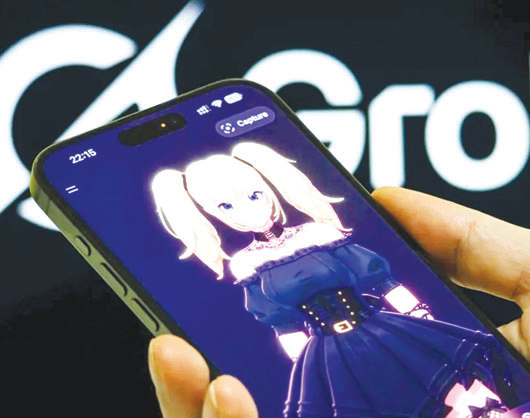 ছবি থেকে ভিডিও তৈরি ছবি থেকে ভিডিও তৈরি