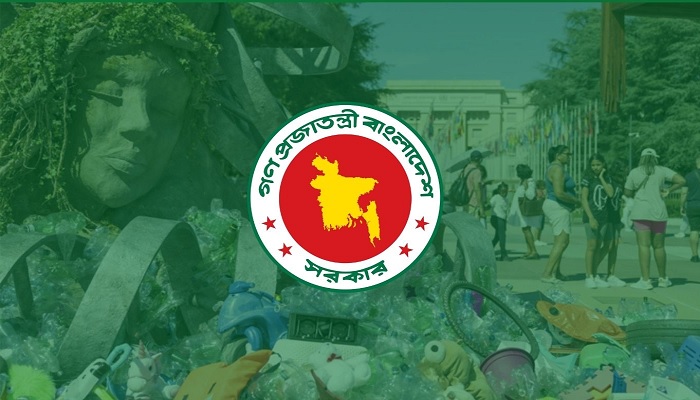 গ্লোবাল প্লাস্টিকস চুক্তির খসড়া প্রত্যাখ্যান বাংলাদেশের, দূষণ রোধে কঠোর পদক্ষেপের দাবি গ্লোবাল প্লাস্টিকস চুক্তির খসড়া প্রত্যাখ্যান বাংলাদেশের, দূষণ রোধে কঠোর পদক্ষেপের দাবি