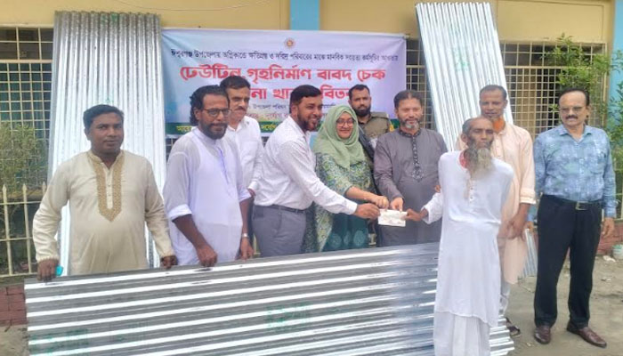 ঈশ্বরগঞ্জে প্রাকৃতিক দুর্যোগ ও অগ্নিকাণ্ডে ক্ষতিগ্রস্তদের সহায়তা প্রদান