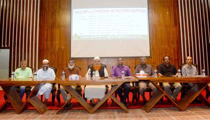 চুয়েটে ভর্তিকৃত শিক্ষার্থীদের ওরিয়েন্টেশন প্রোগ্রাম অনুষ্ঠিত