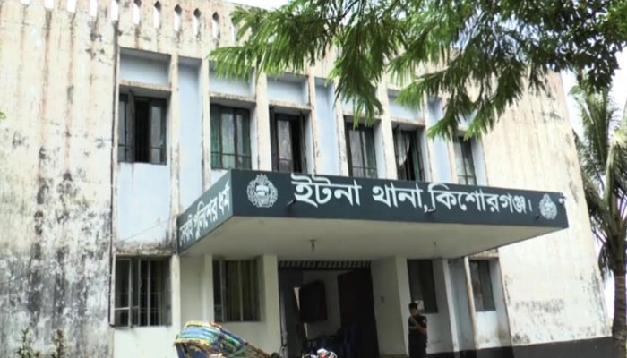 কিশোরগঞ্জের ইটনায় ইউএনওর বাসভবনে হামলা-ভাঙচুর, গ্রেপ্তার ১ কিশোরগঞ্জের ইটনায় ইউএনওর বাসভবনে হামলা-ভাঙচুর, গ্রেপ্তার ১