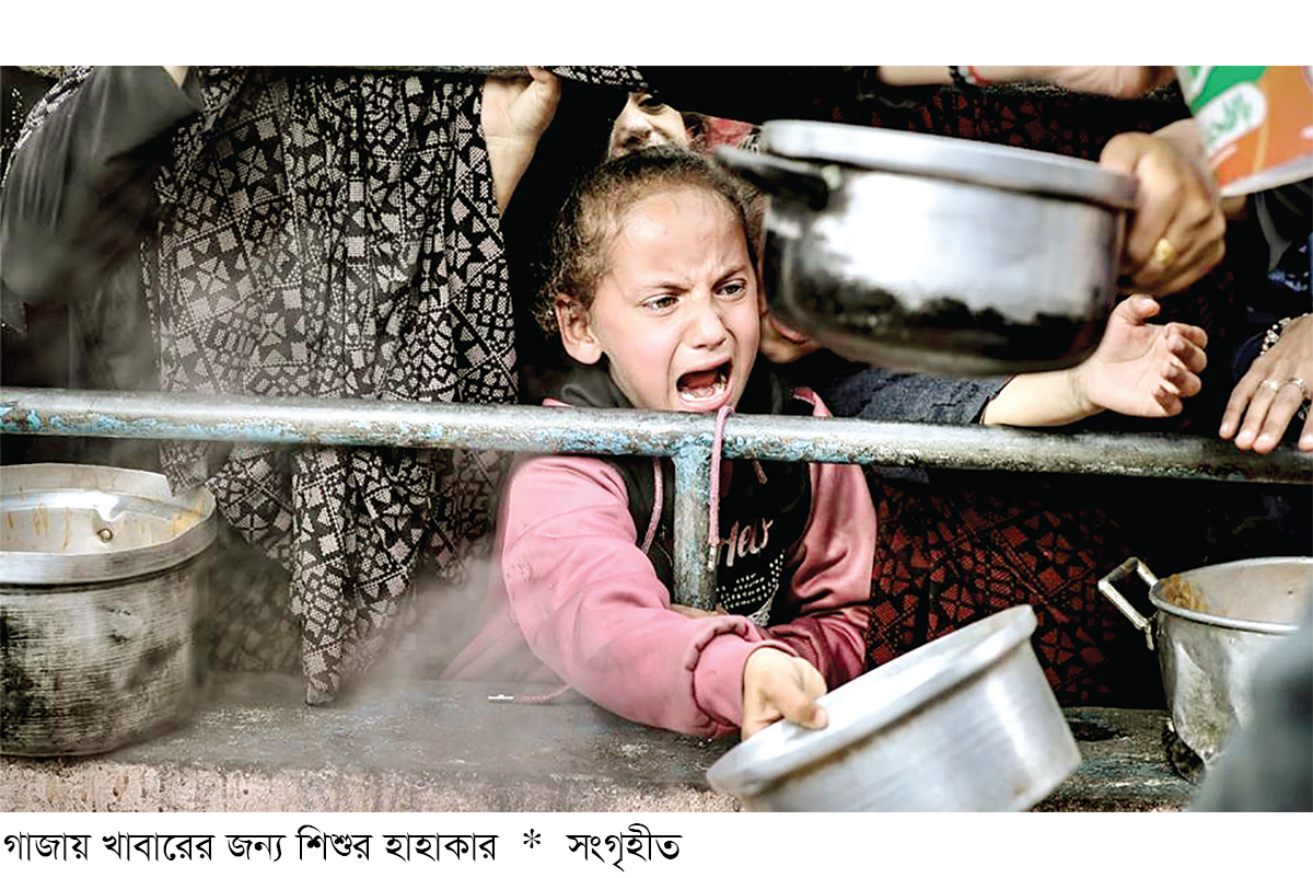 তিন দিনে গাজায় ৩০০ বাড়ি ধ্বংস করল ইসরায়েল