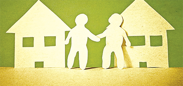 প্রতিবেশীর হক প্রতিবেশীর হক