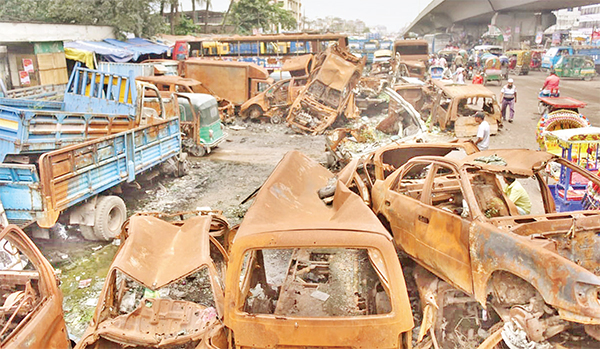 সড়কে প্রতিবন্ধকতা