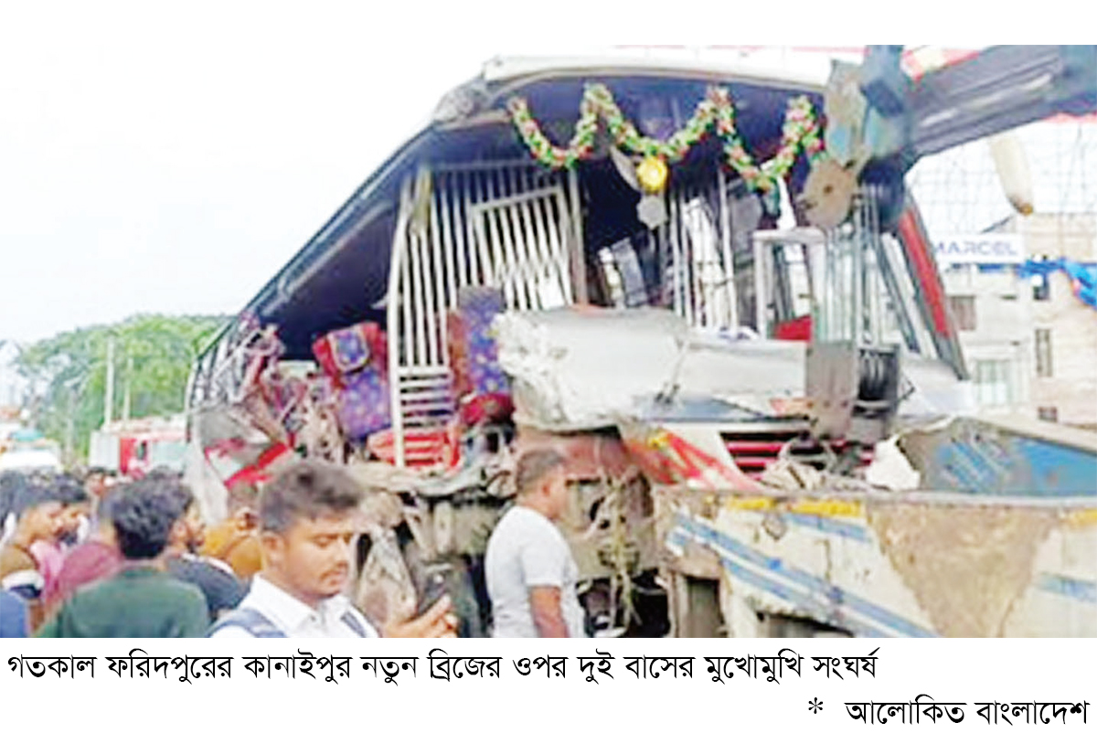 সড়ক দুর্ঘটনায় দুই শিক্ষার্থীসহ নিহত পাঁচ সড়ক দুর্ঘটনায় দুই শিক্ষার্থীসহ নিহত পাঁচ