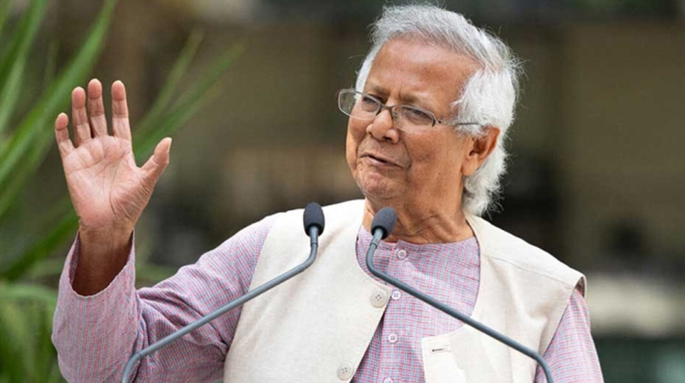 নির্বাচন বৈধ না হলে আয়োজনের কোনো মানে হয় না: ড. ইউনূস নির্বাচন বৈধ না হলে আয়োজনের কোনো মানে হয় না: ড. ইউনূস