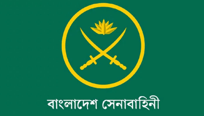 জ্যেষ্ঠ সেনা কর্মকর্তার বিরুদ্ধে অভিযোগ; তদন্তে উচ্চপদস্থ বোর্ড গঠন জ্যেষ্ঠ সেনা কর্মকর্তার বিরুদ্ধে অভিযোগ; তদন্তে উচ্চপদস্থ বোর্ড গঠন